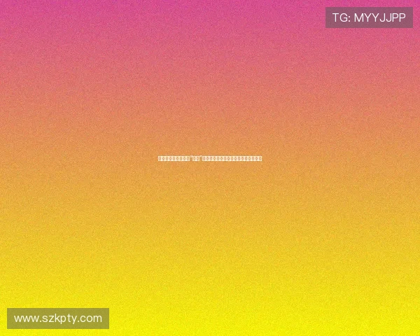 老板变形计：当职场“霸总”跌落凡间，一场身份互换的爆笑与深思